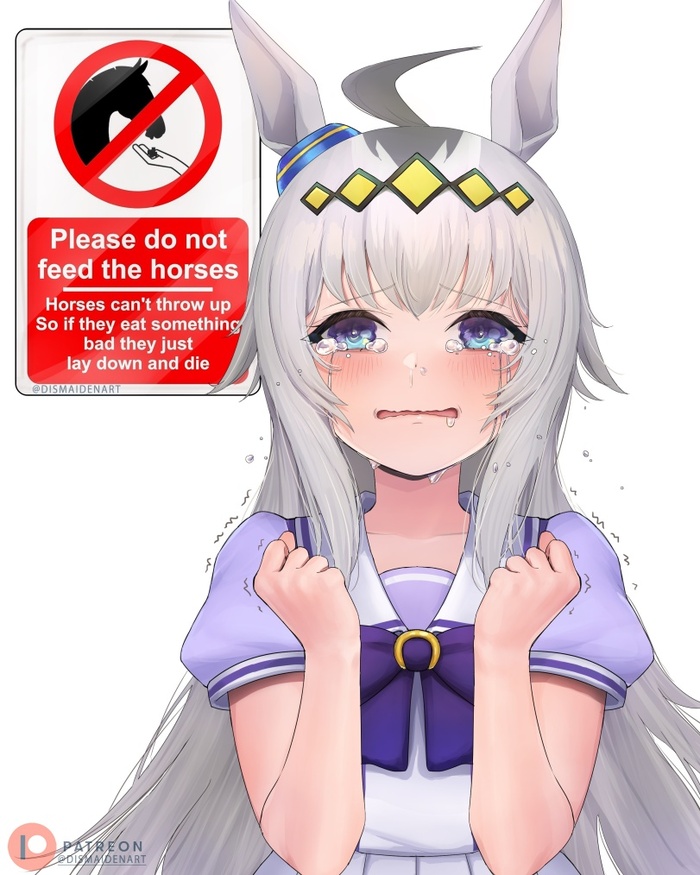 Пожалуйста не кормите лошадей. Лошади не могут блевать. Так что если съедят что вредное они просто лягут и сдохнут