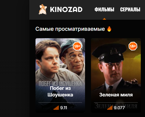      ,     +       ,            .