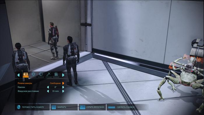       ? Mass Effect, , 