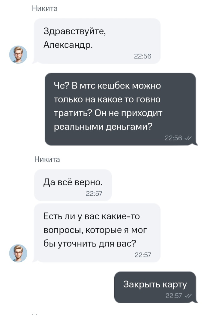   .  -   ,  ,  ,   ,  , -, , 