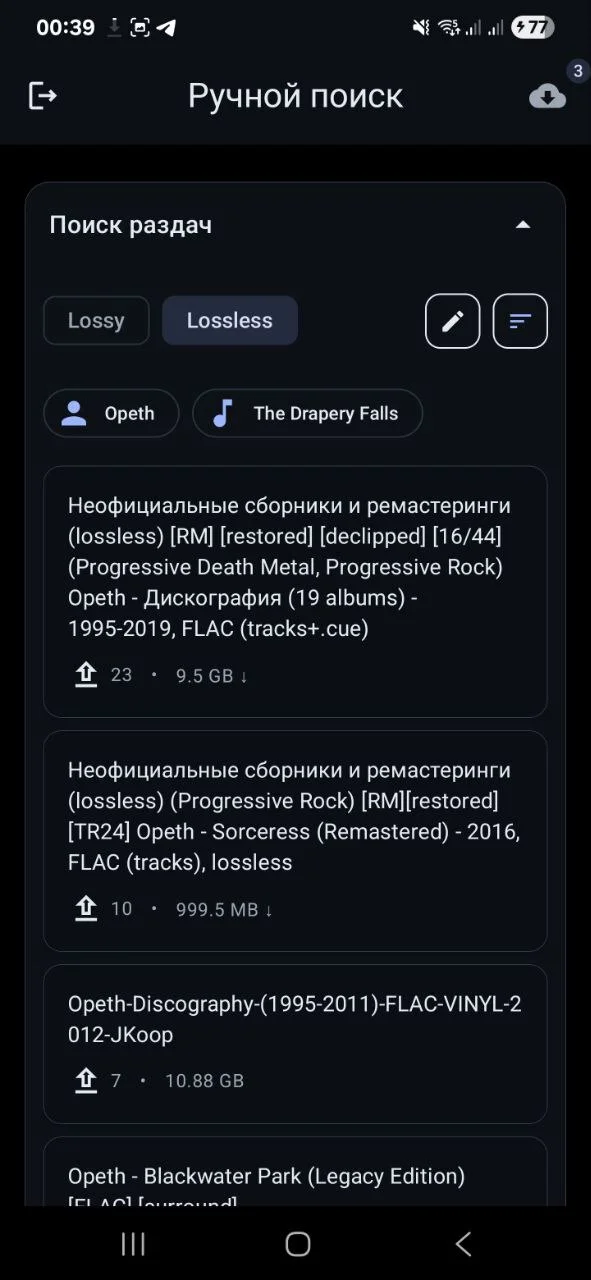 How I Stopped Relying on Music Streaming and Started Listening to Lossless via DAC - Android, Longpost, Hobby, Programming, My, Music, Appendix, Program, Torrent