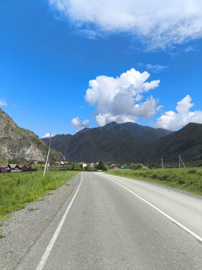 А вот туда, на другой край села, я сейчас поеду