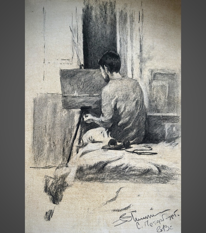 ������� ������, �� �������.