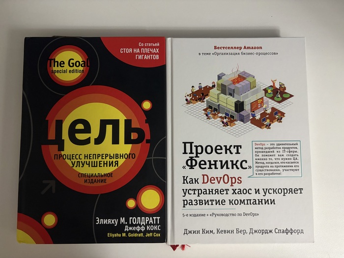 .  "" -       , , , , , , , , , IT, DevOps, , 
