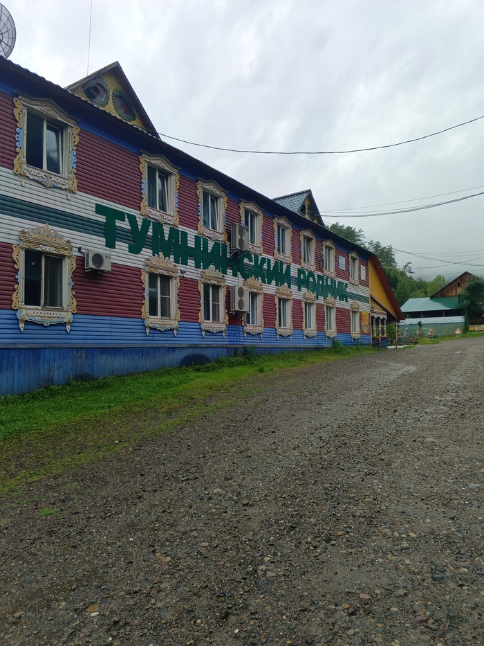 Вот так дальше выглядят корпуса частников (их несколько).