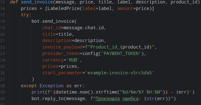 GenEraser Bot.      , , Python, Telegram , IT, 