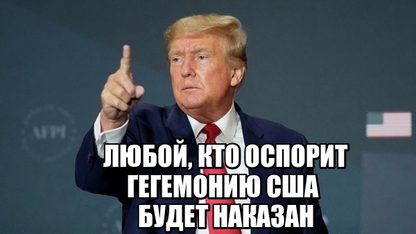    ... , , 