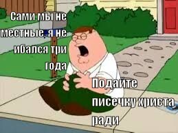      , , , ,   , 
