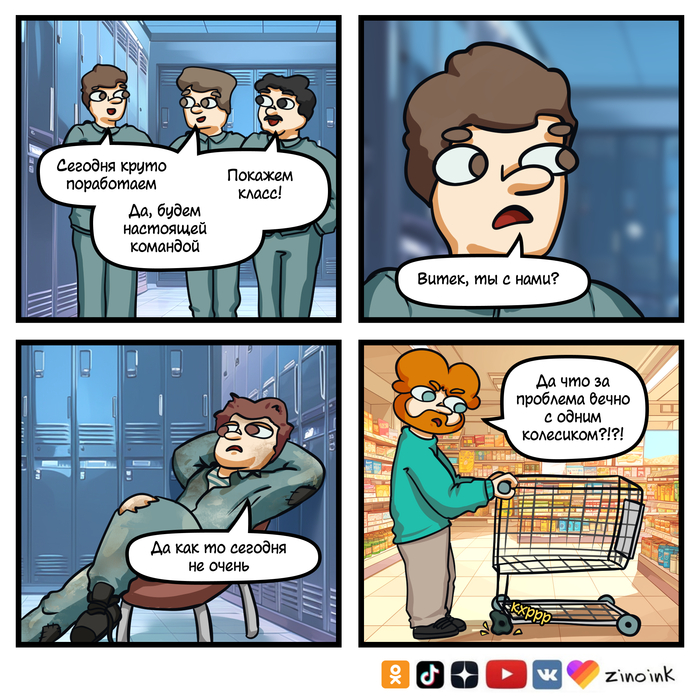       , ,   , ,  , , ,  , ,  