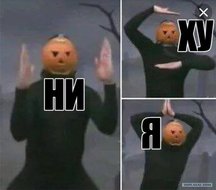 ,   ?
