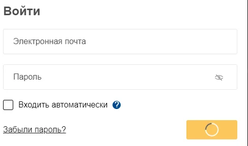 Не получается зайти в аккаунт лаунчера - Баг, Ошибка, Rockstar