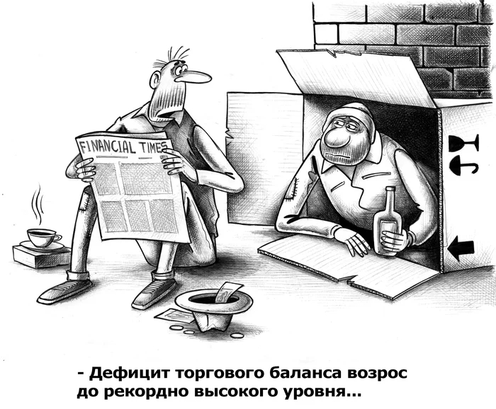 6 - 1 = 5 �������� ��������, ��� ����� �����������!