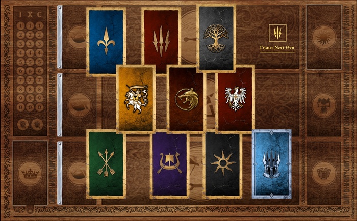 Рубашки карт