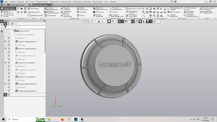    3D  3D    Fiat Doblo 3D, 3D , 3D , 3D , , , 