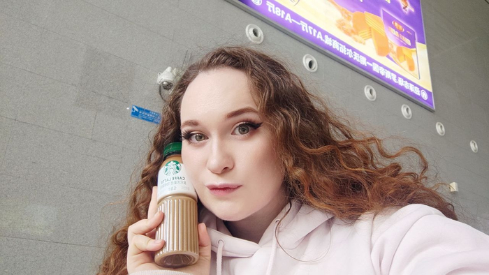 �� ������� ��� ���� ������� ��� �����. ���������� ����� � ������� ����������� ���� Starbucks � ��������� � ����.