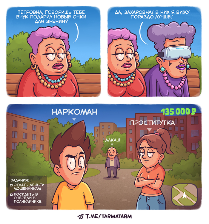  ... ,  ,  , , 