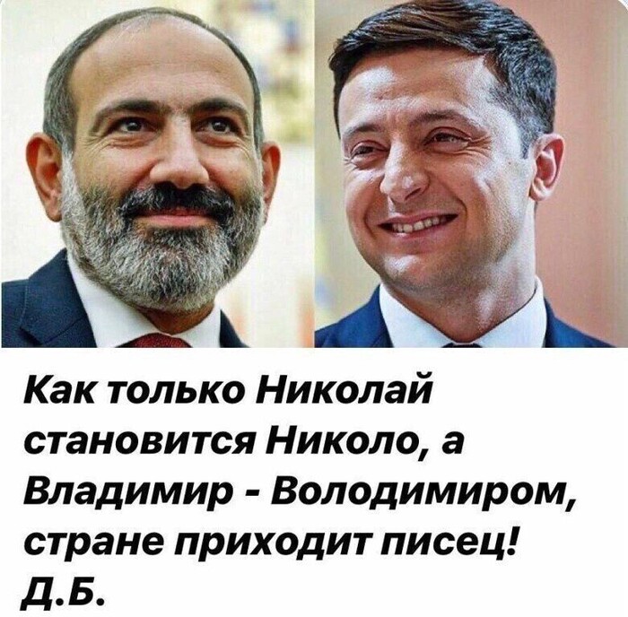 На просторах интернета.