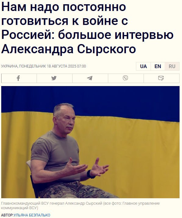   ,      " " , , ,  , , Telegram ()