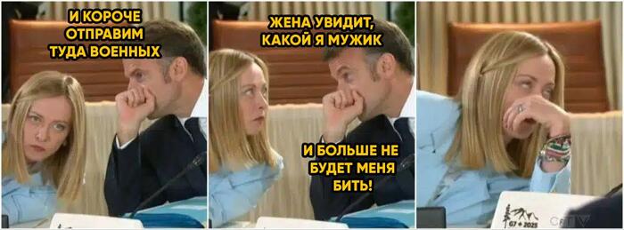 Как впечатлить жену