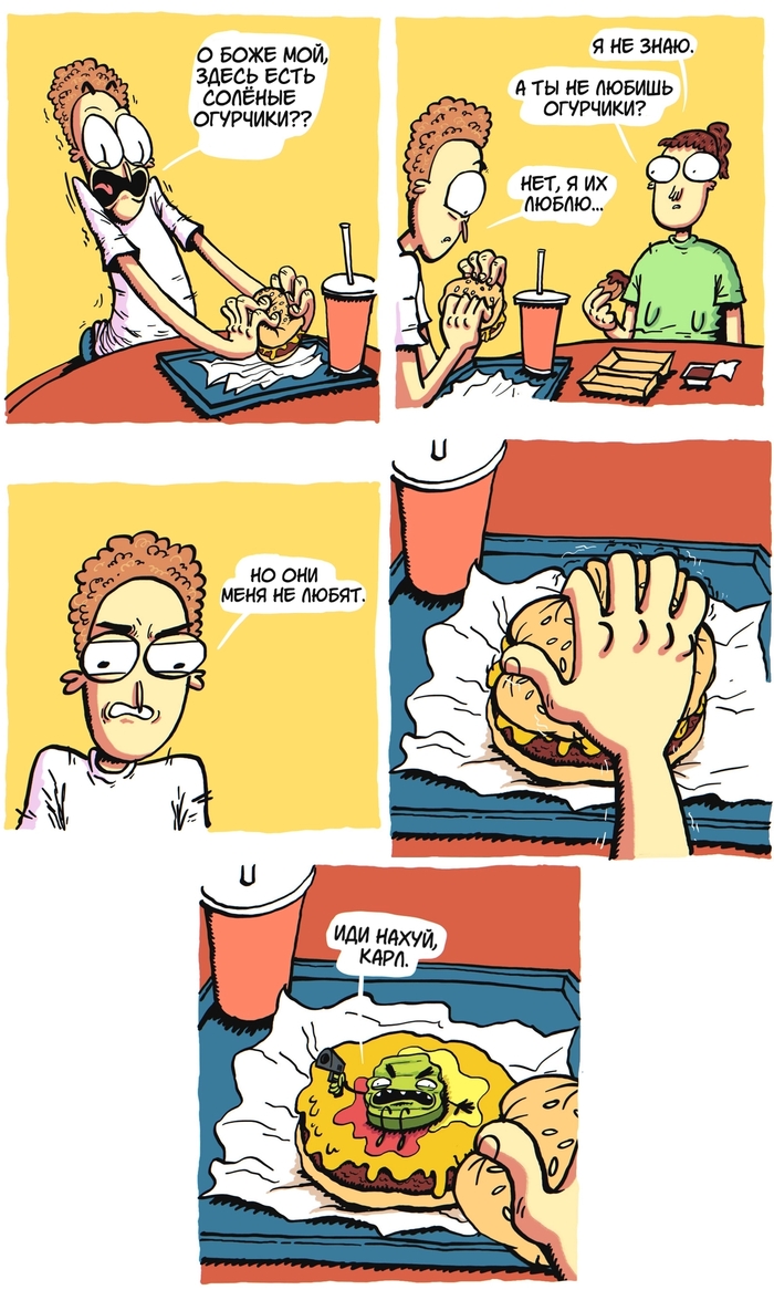   , , ,  , , , The other end, , 