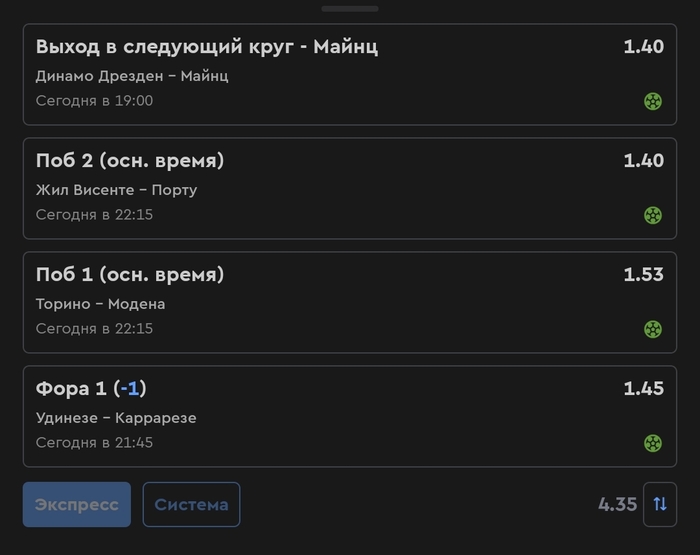    !!! ,   , 