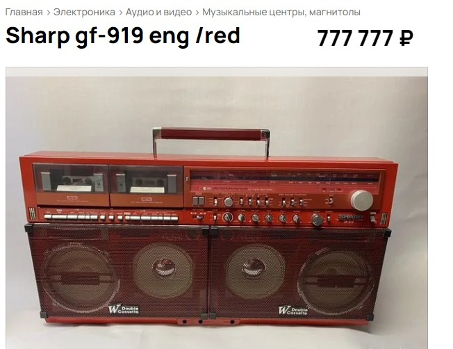      ? , , ,  ,   (), 