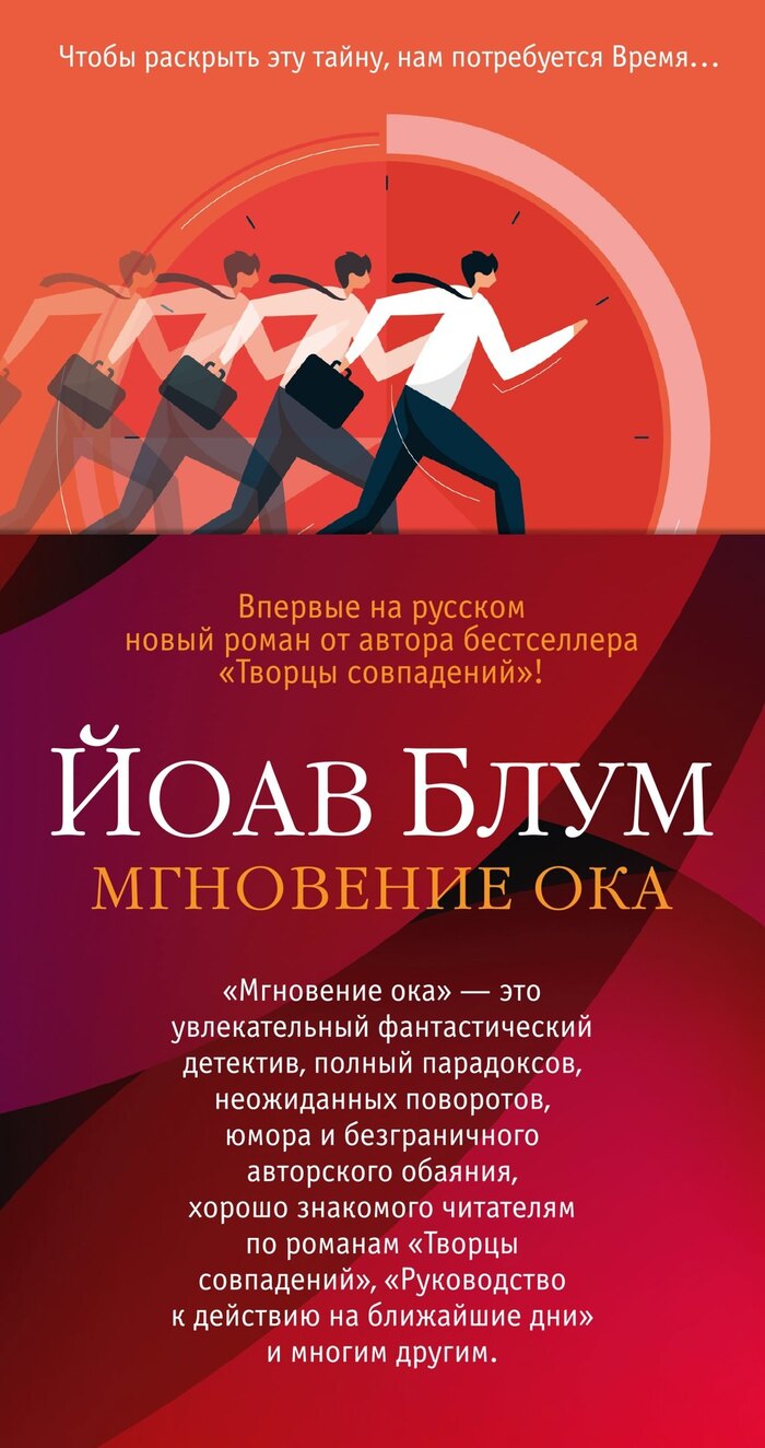      ,  , , ,  ?, , 