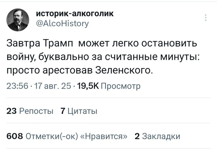 ��������� �����������)