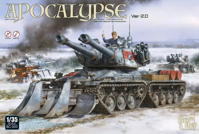 Apocalypse , , , , , 