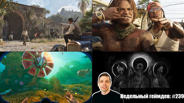  : #239  17 , 2025 Gamedev, Unity, , , YouTube,  ,  , 