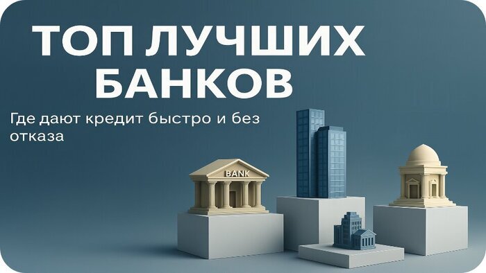    ,              ,     .