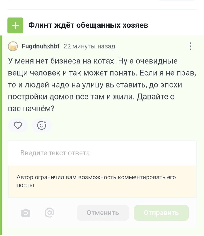   , ? ,    