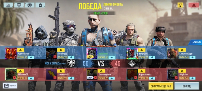   Call of duty Call of Duty,  ,  
