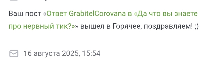  GrabitelCorovana        ? ,  , ,  , ,   