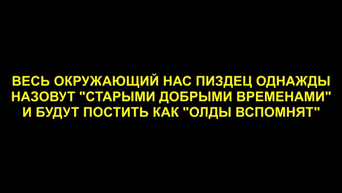 , ...