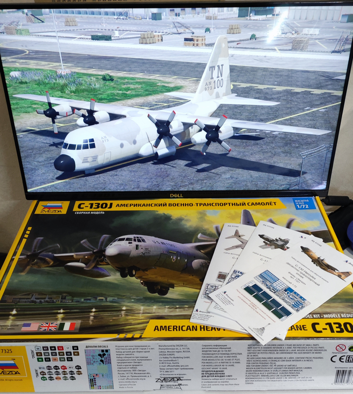 Театр начинается с вешалки, а модель с коробки. Сверху прототип, снизу пациент. Главное не перепутать...