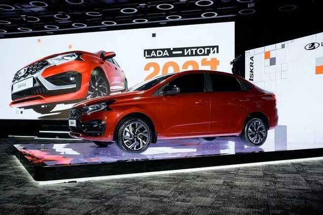 Finally, a clear explanation for AvtoVAZ's failures - AvtoVAZ, Domestic auto industry, Lada, Longpost