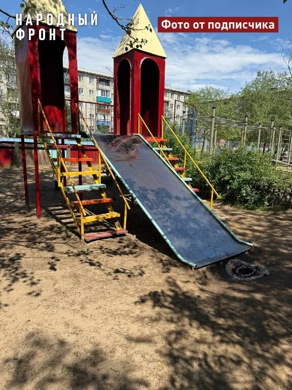  ,        , 10  , , , , , , 