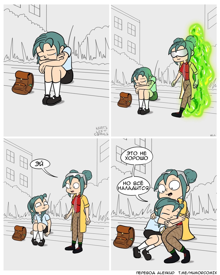     , ,  ,   , Whatsleftcomics