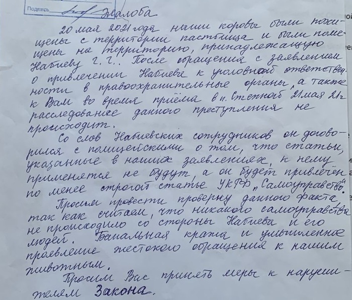   Ѩ   ?  12101180009000344     ? , ,  ,  , , , , , , , 