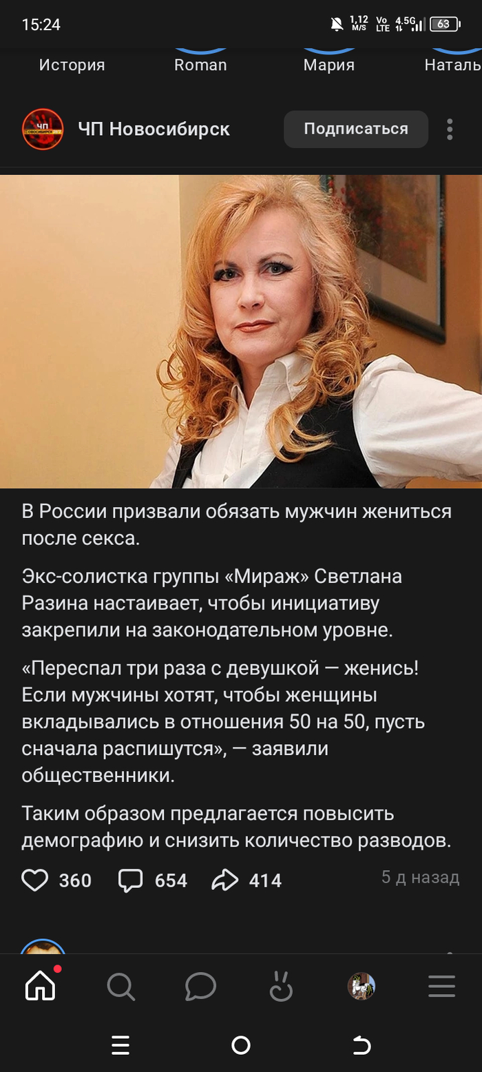    ... , ,  (), , 
