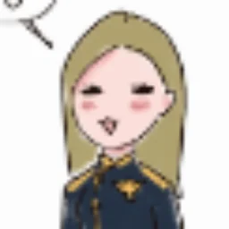 Yourcommissar