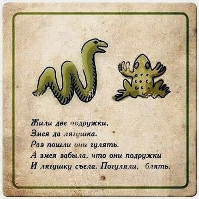  , , , 