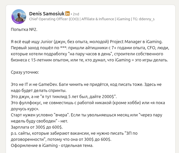       I`m CTO bitch, , , , , ,  , , 