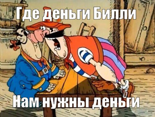  Volkovodec     ? , QR-,  , ,  , , ,   