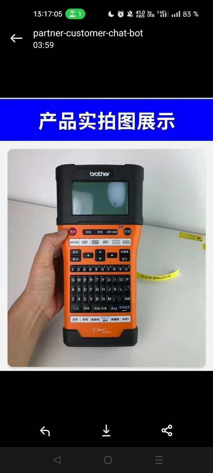     ,  , , , , 