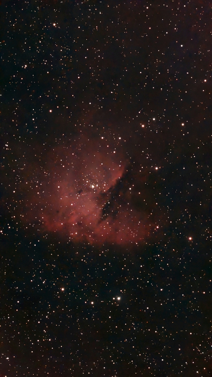 Туманность "Pacman"