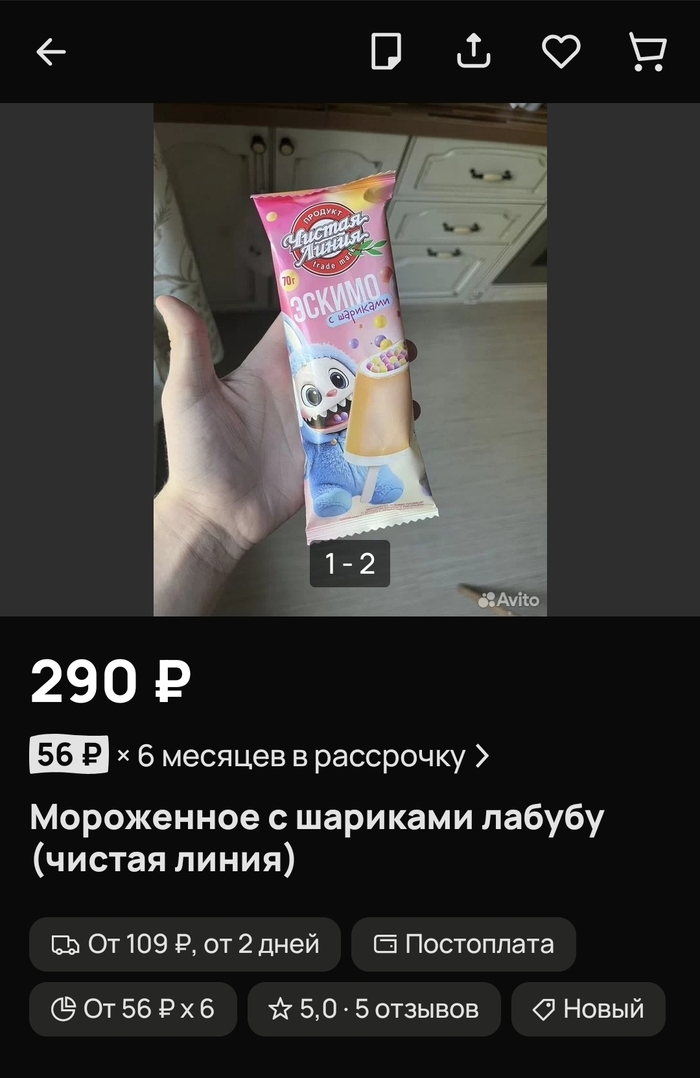    ,  , , , ,   ,   , 
