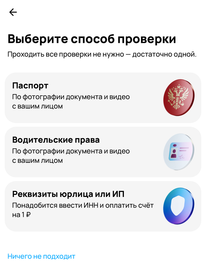 ������ �� ��������