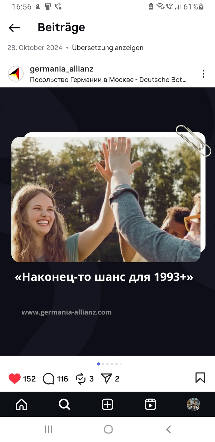        1993   ,  , , , , ,  , ,  , , 